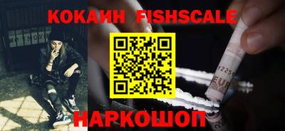 ECSTASY Бузулук