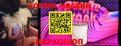 крисы Бугуруслан