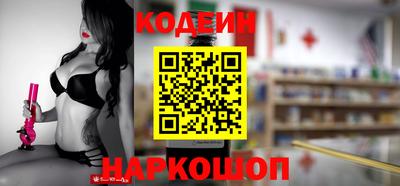 крисы Бугуруслан