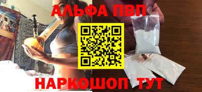 ECSTASY Бузулук