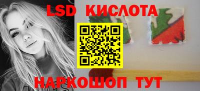ECSTASY Бузулук