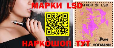 крисы Бугуруслан