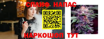 крисы Бугуруслан