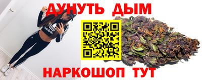 ECSTASY Бузулук