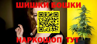ECSTASY Бузулук
