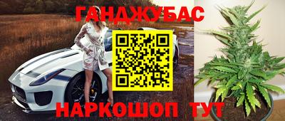 ECSTASY Бузулук