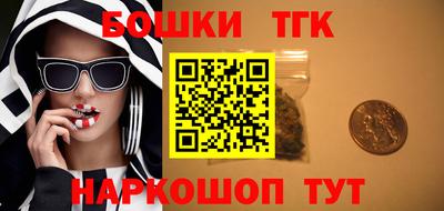 крисы Бугуруслан