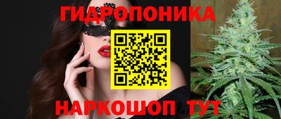 герыч Будённовск