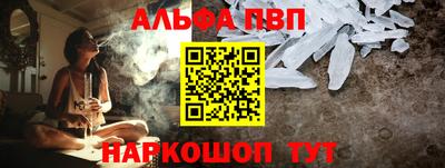 ECSTASY Бузулук
