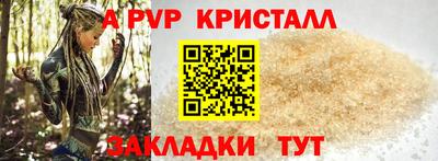 ECSTASY Бузулук