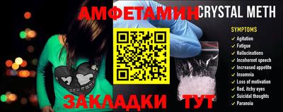 ECSTASY Бузулук