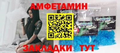ECSTASY Бузулук
