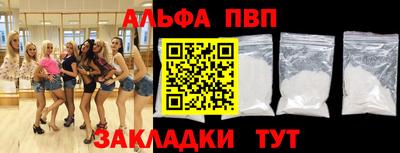 крисы Бугуруслан