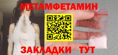 ECSTASY Бузулук