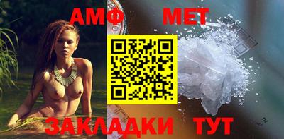 крисы Бугуруслан