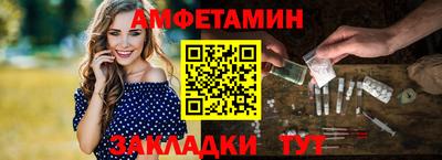 дистиллят марихуана Норильск