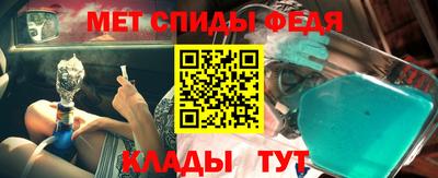 ECSTASY Бузулук