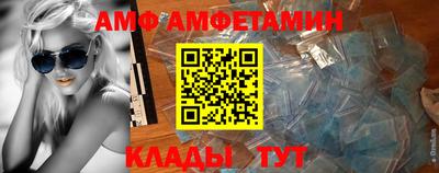 ECSTASY Бузулук