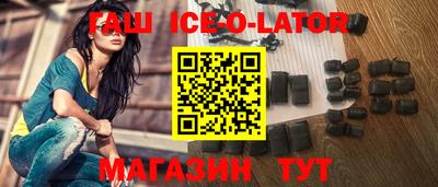 ECSTASY Бузулук