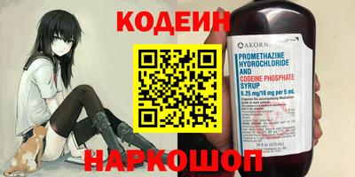 ECSTASY Бузулук